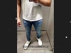 Macho sends me videos in the elevator touching his bulge before being milked in my gloryhole.